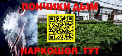 ECSTASY Беслан