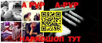 твердый Канаш