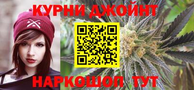 ALPHA PVP Бийск