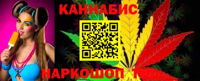 ешки Кандалакша