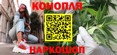 ALPHA PVP Бийск