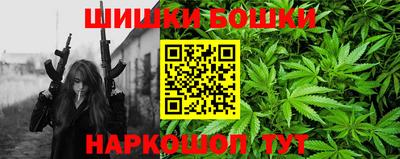мефедрон мука Камышлов