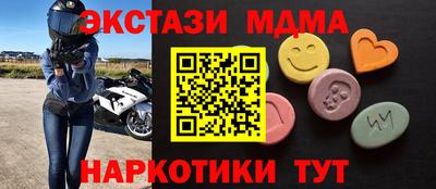 mdpv Конаково