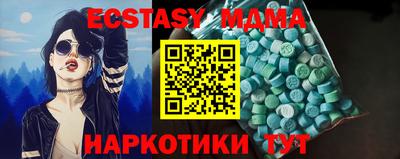 твердый Канаш
