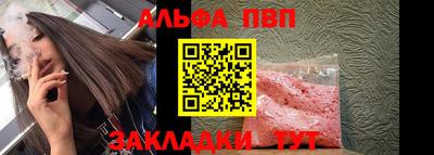 ECSTASY Беслан