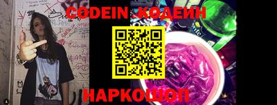 мефедрон мука Камышлов