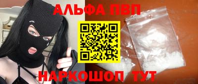 твердый Канаш