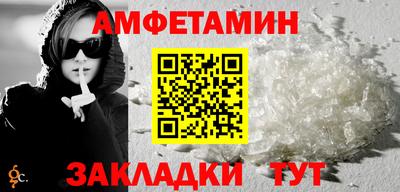 ECSTASY Беслан