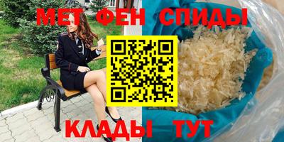ешки Кандалакша