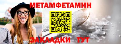 твердый Канаш