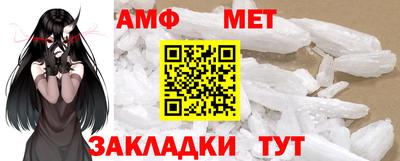 ECSTASY Беслан