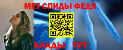 ALPHA PVP Бийск