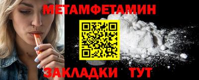 твердый Канаш