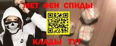 кокаин VHQ Берёзовский