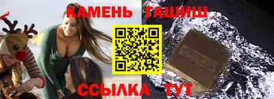 кокаин VHQ Берёзовский