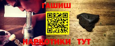 мефедрон мука Камышлов