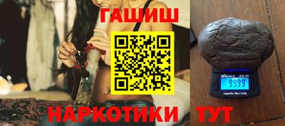 твердый Канаш
