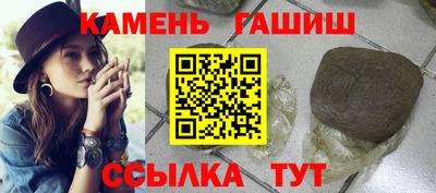твердый Канаш