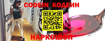 мефедрон мука Камышлов