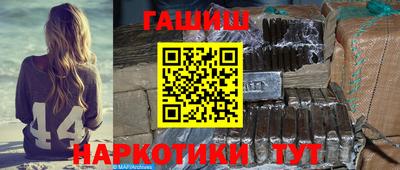 мефедрон мука Камышлов