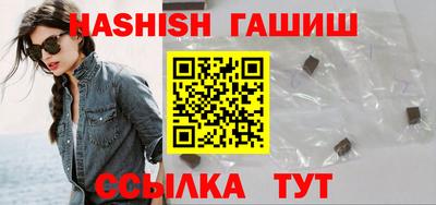 ECSTASY Беслан