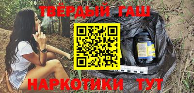 ешки Кандалакша