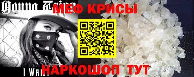 ALPHA-PVP Комсомольск-на-Амуре