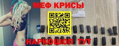 кокаин VHQ Берёзовский