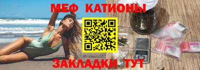 ALPHA PVP Бийск