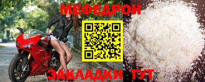 ECSTASY Беслан