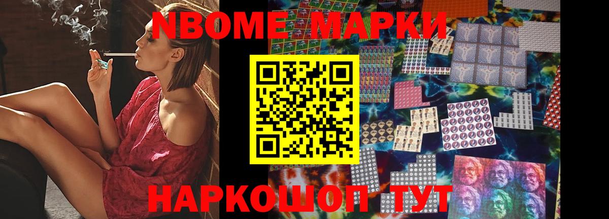 LSD-25 экстази кислота  Спасск-Дальний  Лсд 25 экстази  ЛСД экстази ecstasy 