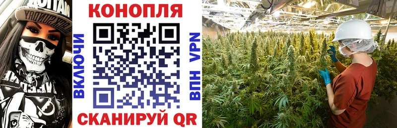 Каннабис LSD WEED  Спасск-Дальний 